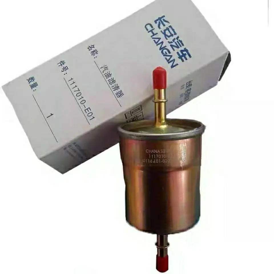 فلتر وقود لـ DFSK Dongfeng Sokon K01 K02 محرك EQ465 1000CC 1.0 لتر قطع غيار #3