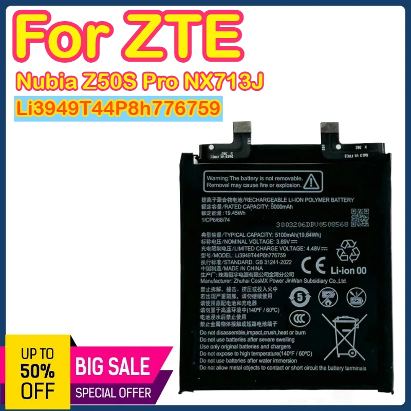 

Li3949T44P8h776759 5100 мАч, оригинальный аккумулятор высокого качества для ZTE Nubia Z50S Pro NX713J, сменный аккумулятор для телефона