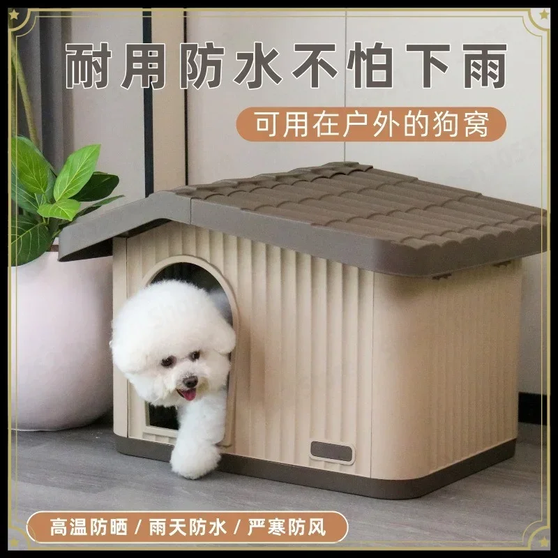 Weatherproof Dog House for Small Dogs, Rainproof Winter Shelter Outdoor Indoor, Semi-Enclosed Pet House with Warm Bed