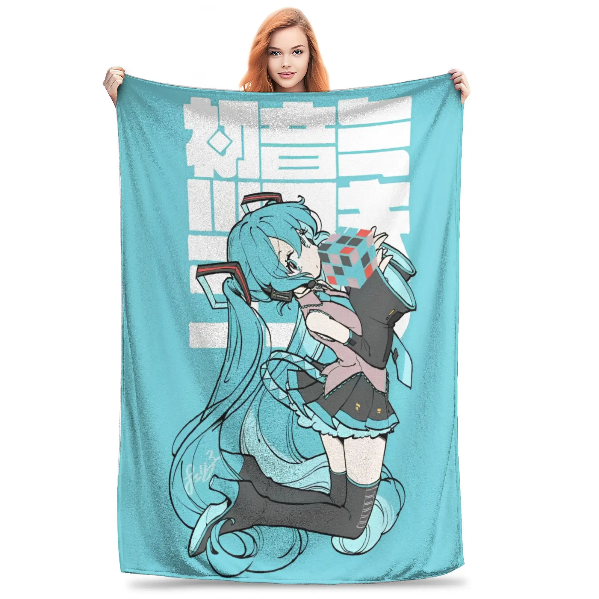 Hatsune Miku Vocaloid Girl Blankets Flannel Textile Decor   Multifunction Lightweight Thin Throw Blankets Home Travel Rug Piece