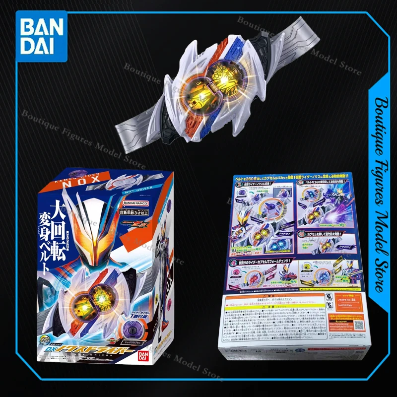 

Bandai оригинальные KAMEN RIDER DX NOX DRIVER аниме фигурки сборка модель коллекция подарок детские игрушки хобби