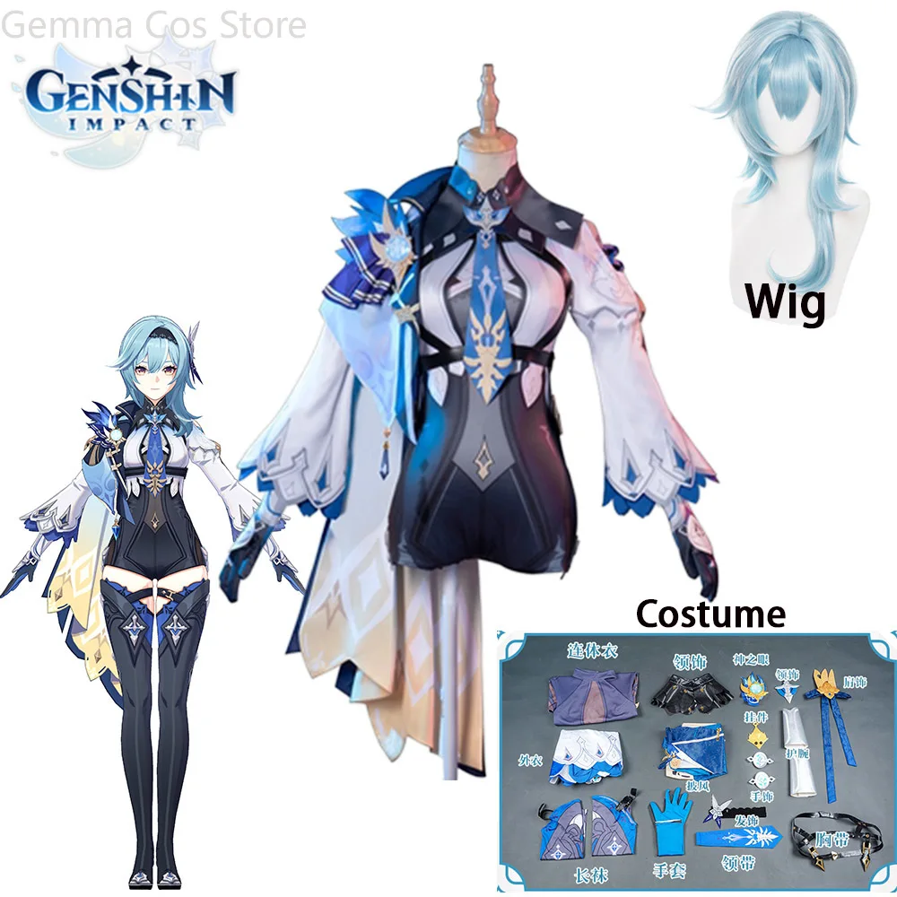 

Game Genshin Impact Eula Cosplay Costume Girls Women Outfits Set Halloween Carnival Sexy Suit Anime Clothes Cosplay Bodysuit