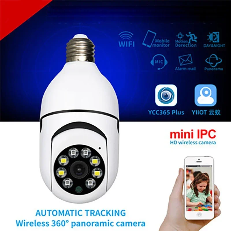E27 1080P WiFi PTZ Family Security Camera Motion Tracking Audio Motion Detection Wireless Indoor IP CCTV Camera