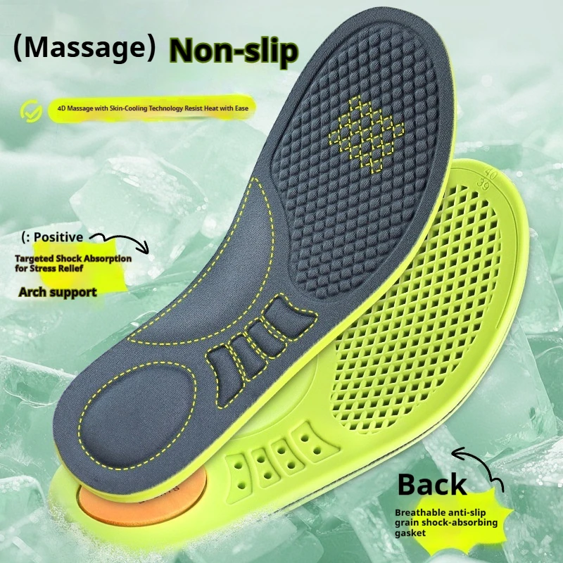 1 Pair Sports Insole Soft Comfortable and Shock Absorbing Basketball Insoles Breathable Odor Resistant Shoe Pads