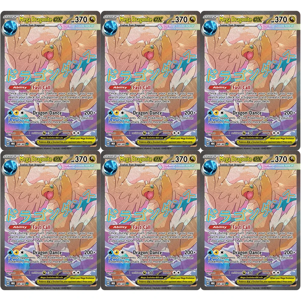Tarjetas PKM Serie Personaliza - Board Game In Real Life reseña y precio