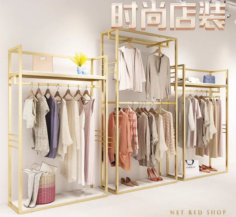 

Clothing store display rack, floor standing women's clothing nano gold display shelf, double-layer high cabinet hanging rack