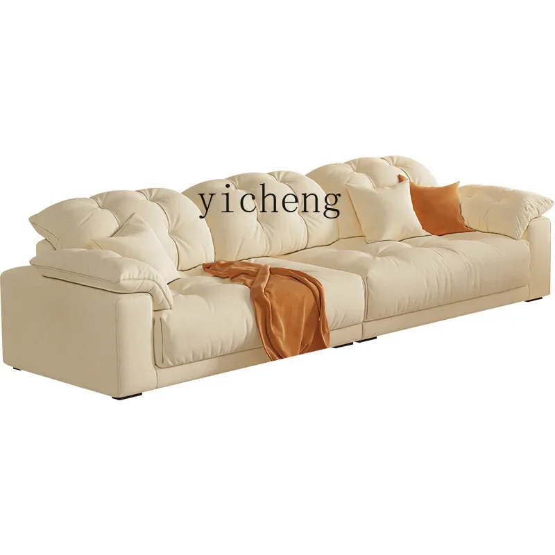 LYY  Modern Minimalist Living Room Small Apartment Straight Row Sofa Cloud Anti-Scratching Cloth Sofa