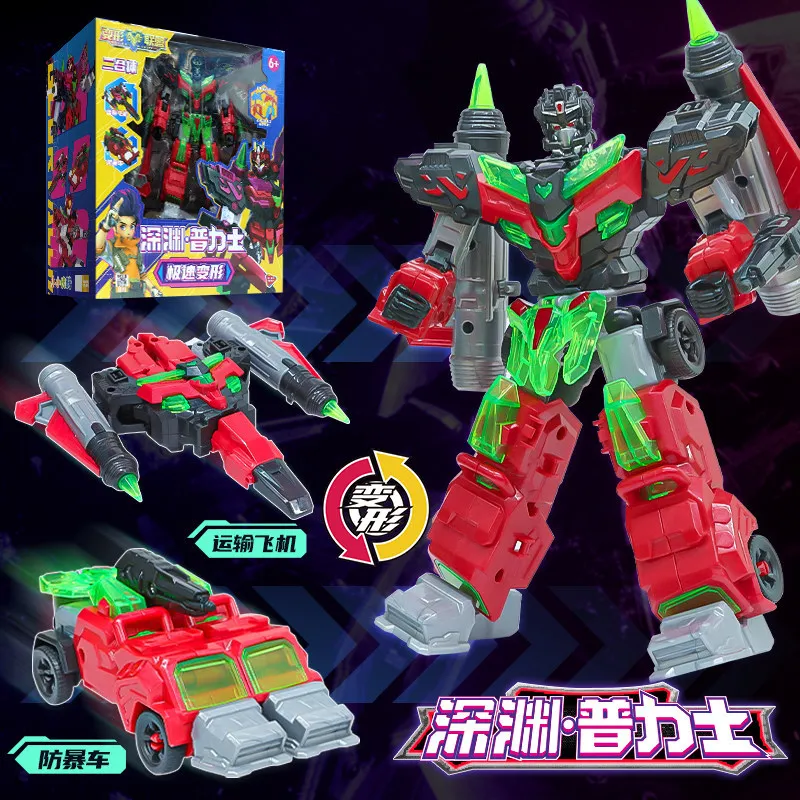 Glory Alliance Transformation Robot New Cartoon He Admasters Combiner Anime Deformation Car Airplane Toys for Child Christmas