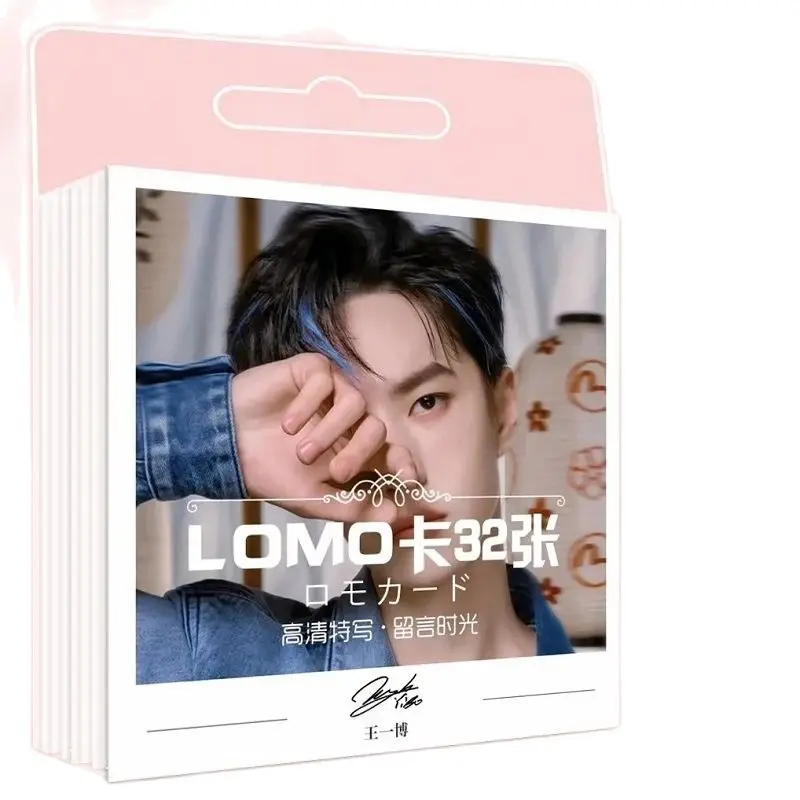 32 Sheets/Set The Untamed Xiao Zhan,Wang Yibo Lomo Card Mini Postcard Greeting Card Message Card Christmas Gifts