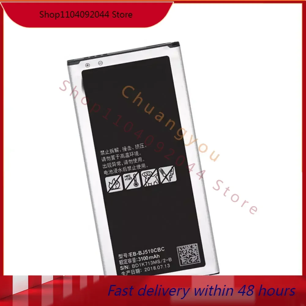 Battery 3100mAh EB-BJ510CBC for  GALAXY J5 SM-J510 j5109 j5108 2016 Version Smart phone Replacement Battery