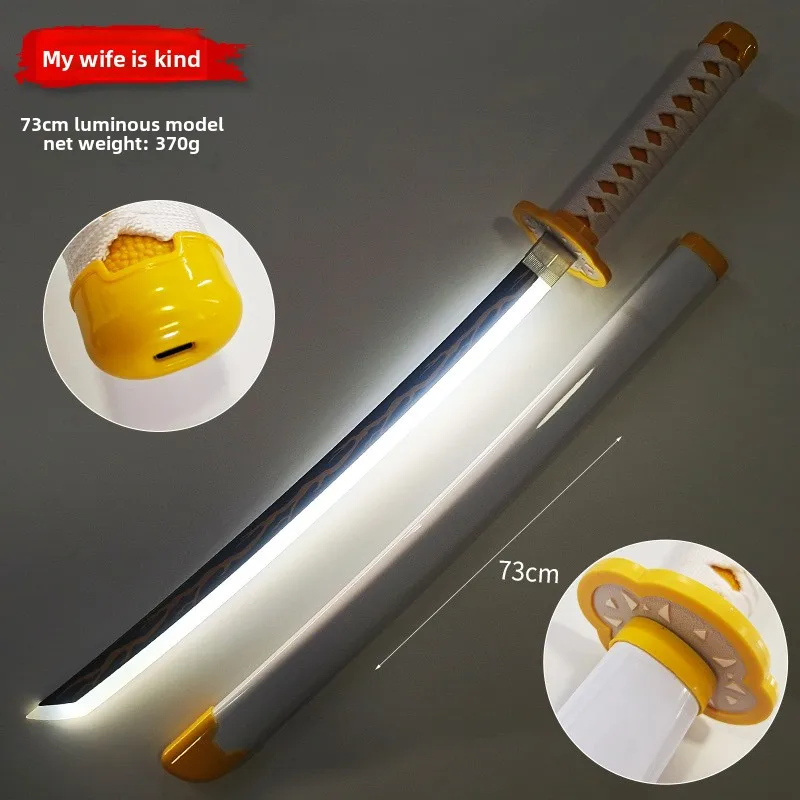 ดาบซามูไรเรืองแสง 73 ซม./28.74 นิ้ว พร้อมปลอกดาบ สำหรับคอสเพลย์ ของสะสม ของตกแต่ง ของเล่น