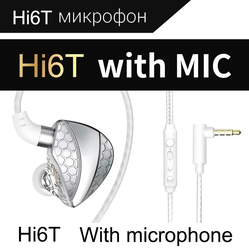 New Wired Headset QKZ Hi6T Professional Dynamic Earphones HIFI Bass Earbuds In Ear Monitor Sport Noise Cancelling With HD Mic