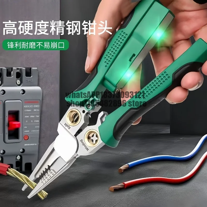 Stainless steel 8-in-1 multi-functional wire stripping pliers with electricity measurement, wire drawing cable cutting
