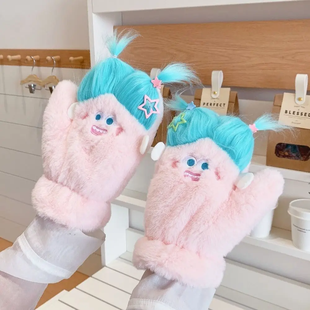 Funny Cartoon Design Gloves Hair Cover Unique Shape Double Ponytail Gloves Thick Warm Winter Hand Warmer Winter Season