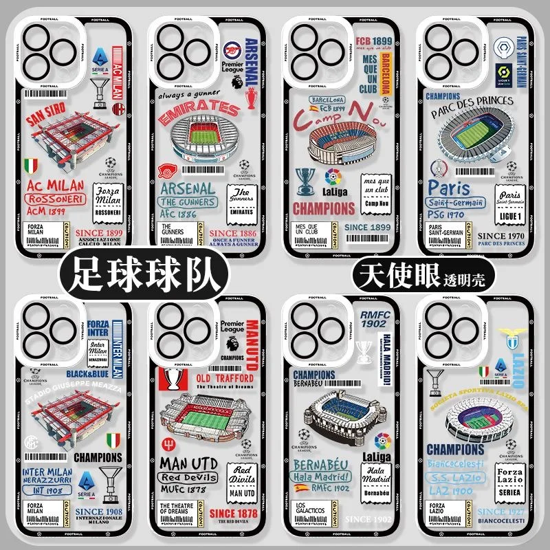 

Well-known League Teams Phone Case for IPhone 16 15 14 13 12 11 Mini Pro Max X XR XSMax 7 8 Plus SE20 Transparent Cover