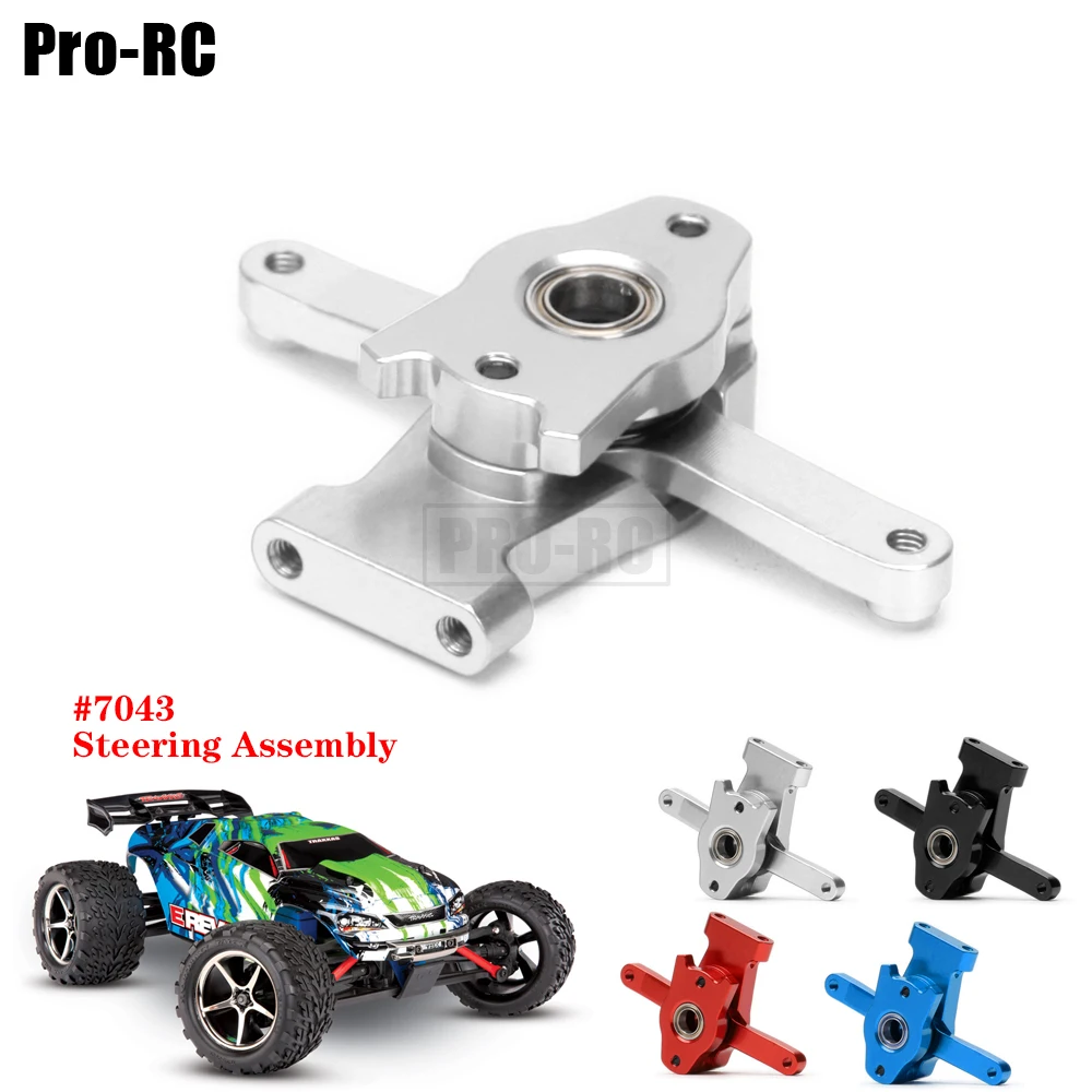 1Set Aluminum Alloy #7043 Steering Assembly for RC Car 1/16 Traxxas E-Revo 71054 VXL Slash 4WD 70054 Summit 72054 Short Truck