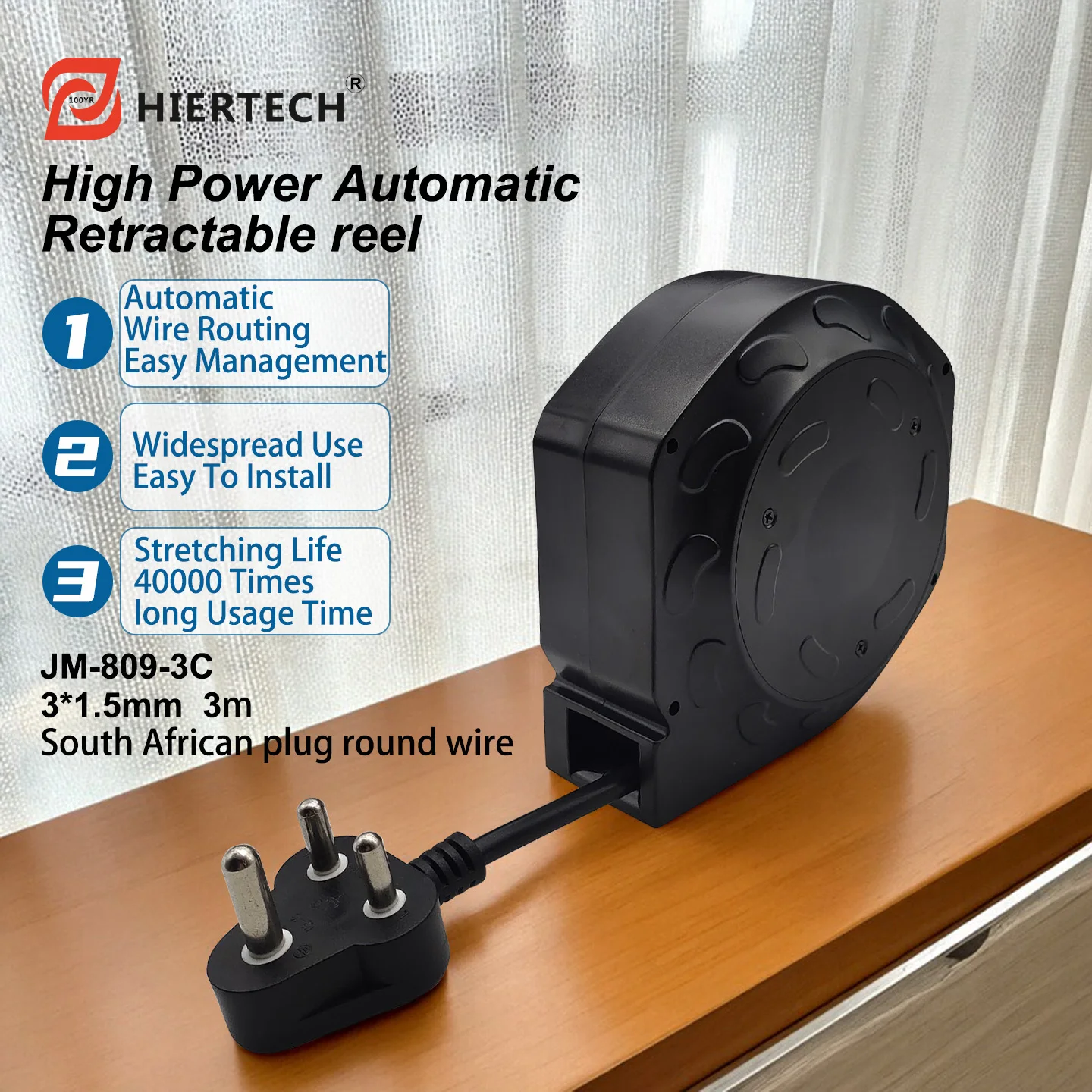 Hiertech Black 3-Core South African Plug Power Cord Winding Spool for Hairdryers and Gaming Tables