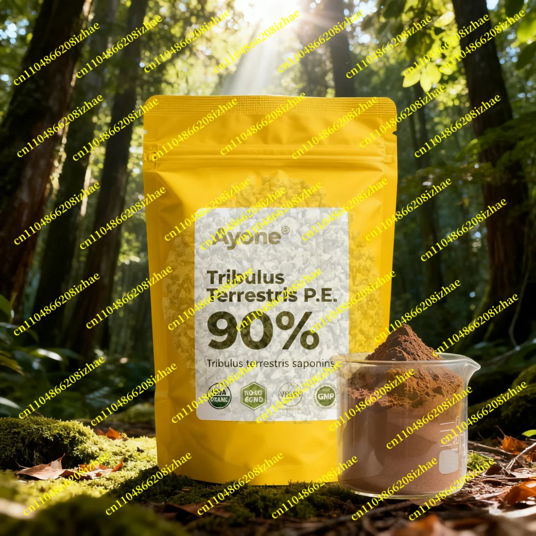 Sacos recarregáveis personalizados para Tribuluse Terrestrise Extrato de saco de folha de alumínio Embalagem para envio rápido