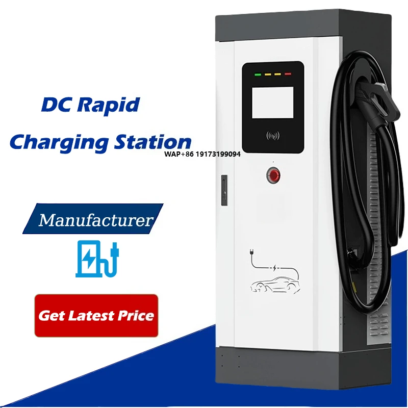 Fast Charging Station DC EV Charger Electric Vehicle Charging Station DC Charging Pile 60kw 80kw 120kw 160kw