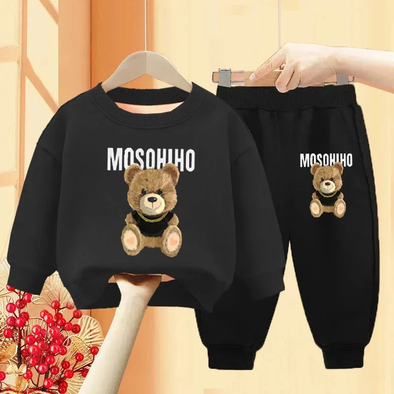 Mother Kids Boy Sets Spring Autumn Children Clothing 2pcs Fashion Girl Outfits Baby Clothes Child Hoodie Cotton Trousers Suits