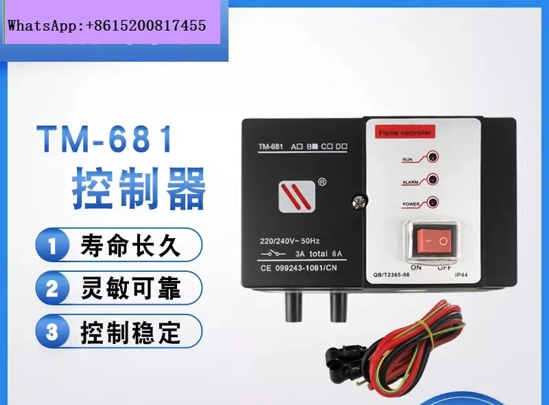 

Контроллер автоматического розжига газовой горелки TM681-A/B/C, программатор для печной горелки
