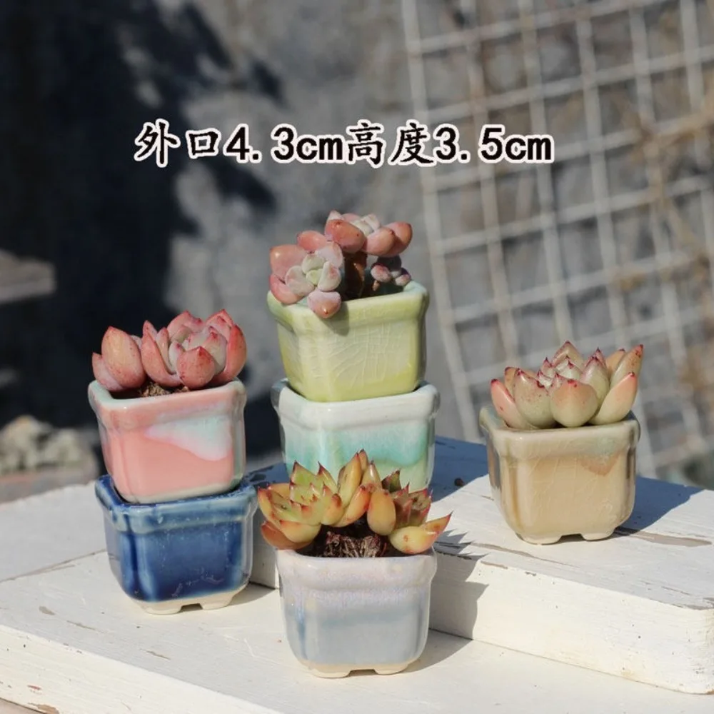Delicate control mini thumb pot handmade ice crack small flower pot gradual change flow glaze coarse pottery pot breathable