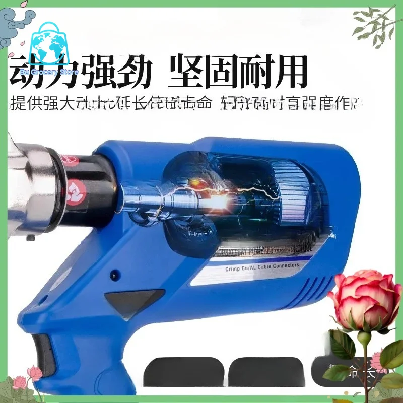 HL-400 Rechargeable Crimping Pliers 300 Crimping Cold-pressed Copper and Aluminum Terminals Electric Hydraulic Pliers