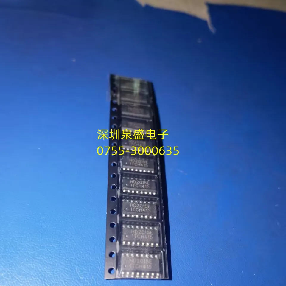 Новый патч HD2015E