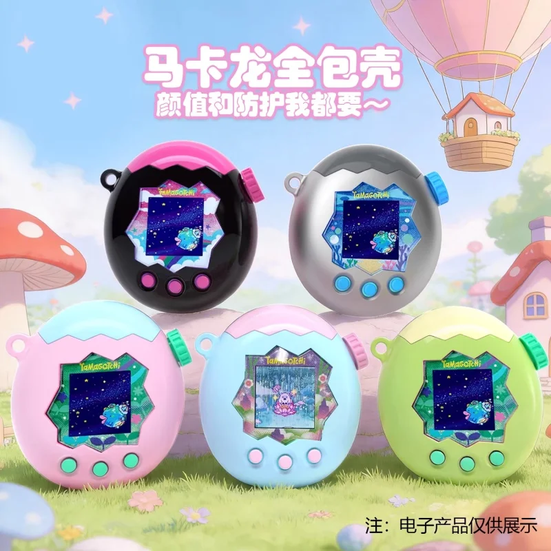 

Tamagotchi Paradise Protective Case Macaron Color Electronic Pet Toy Cute Full Protective Cover Wear-Resistant Accessories Gift