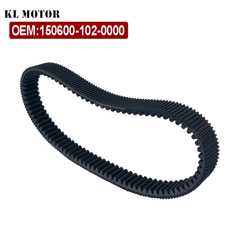 

Original Drive Belt for Dinli 600 700 800 A170017-00 RM 500-2 Stels 600 Leopard 150600-102-0000 600GT 700D 700GT 800D