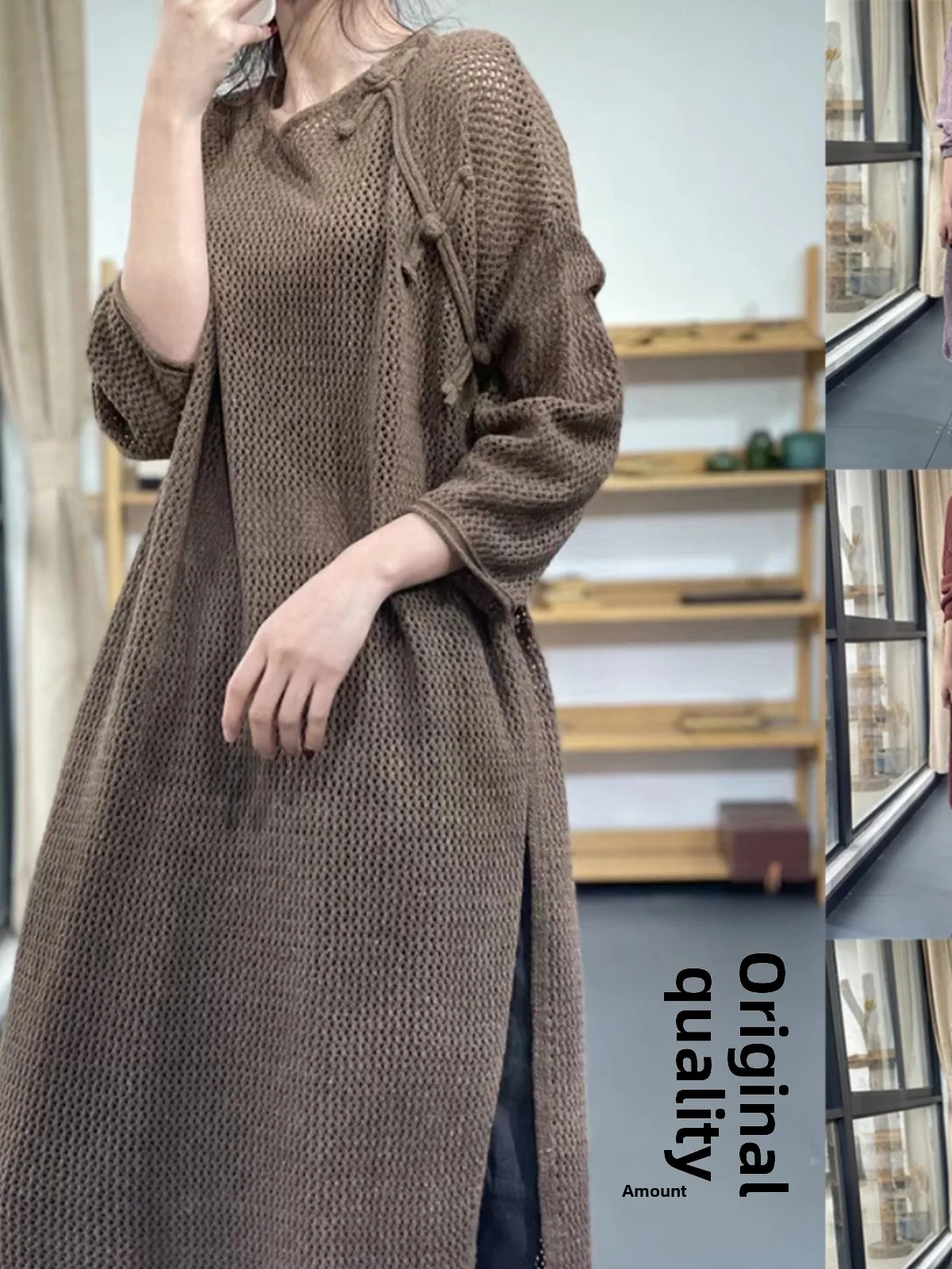 Loose Long Sve Knit… - image