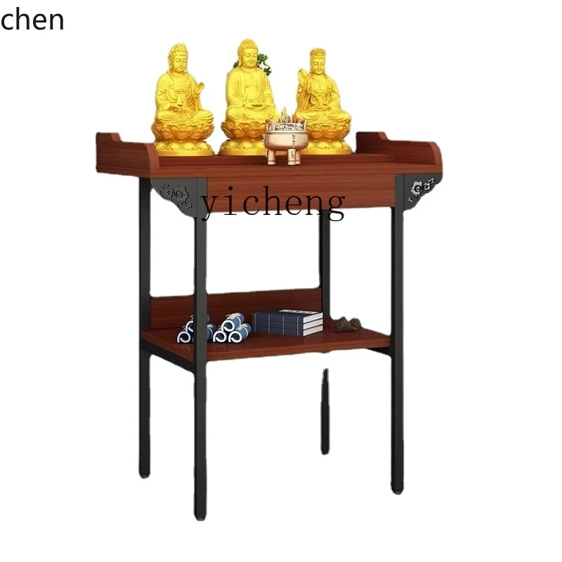 YFY Altar Buddha Shrine Home Entrance Altar Enshrine God of Wealth Guanyin Bodhisattva Desk