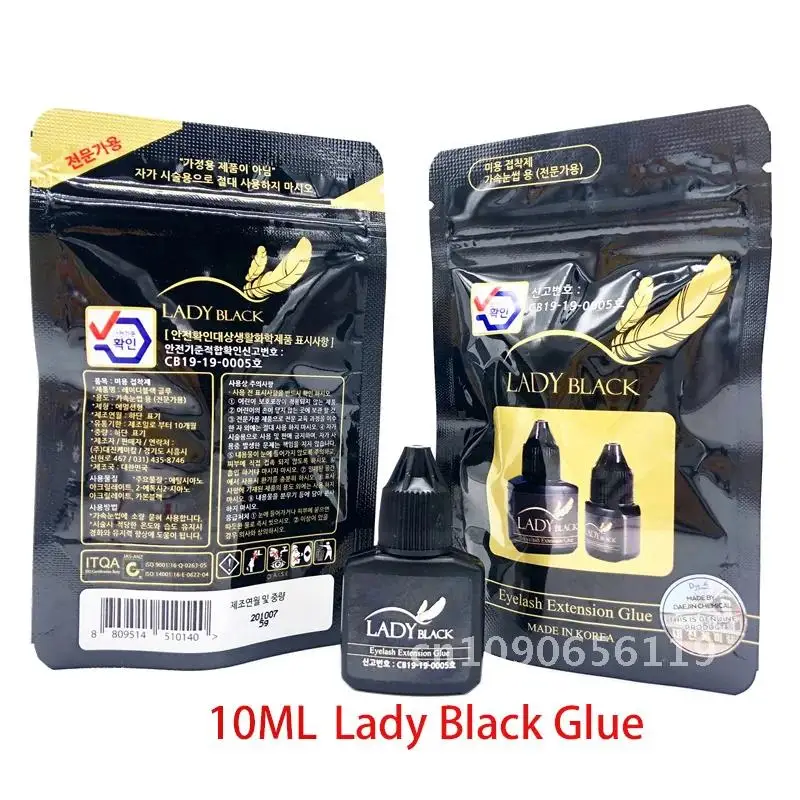 10ml Lady Black Glue for Eyelash Extensions with Original Bag Low Irritation Fast Drying Lash Adhesive Makeup Tools