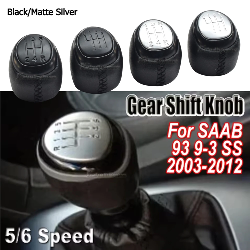 5/6 Speed Car Gear Shift Knob For SAAB 93 9-3 SS 2003-2012 Leather Gaiter Boot Cover Case Lever Shifter Car Styling Accessories