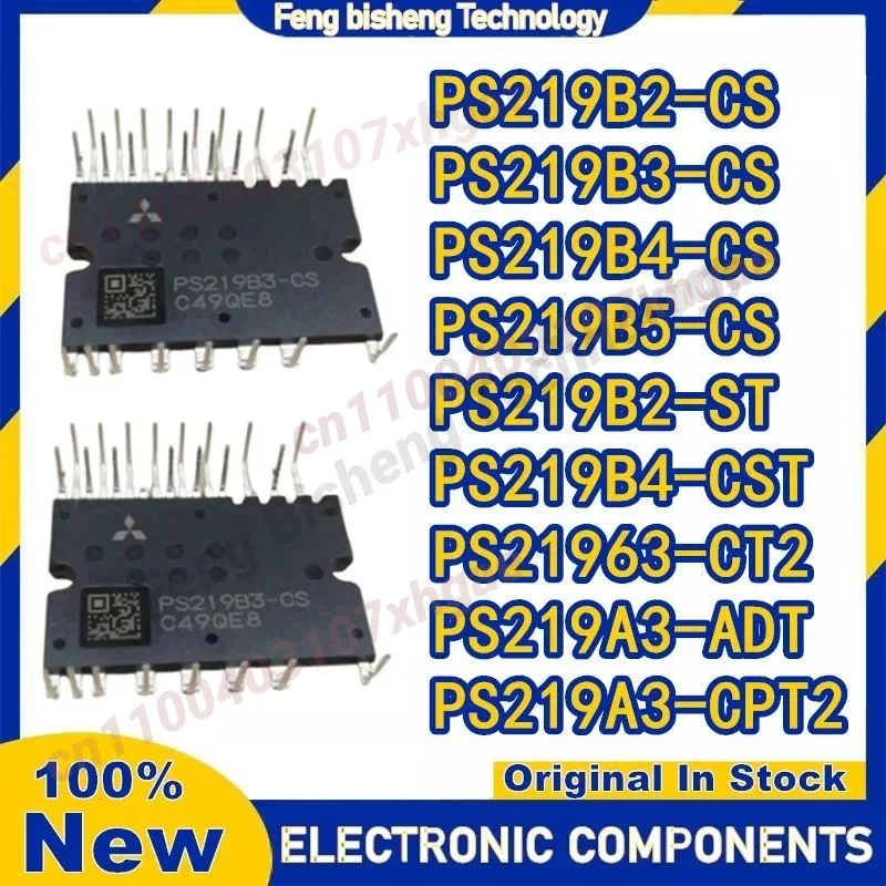 

PS219B2-CS PS219B3-CS PS219B4-CS PS219B5-CS PS219B2-ST PS219B4-CST PS21963-CT2 PS219A3-ADT PS219A3-CPT2