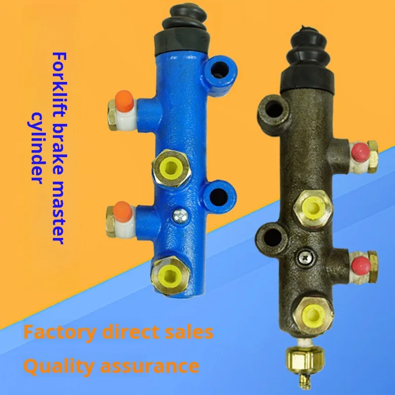 For Laizhou small loader forklift Parts Oil brake master cylinder brake slave cylinder forklift pump 12/16/18/20 Parts