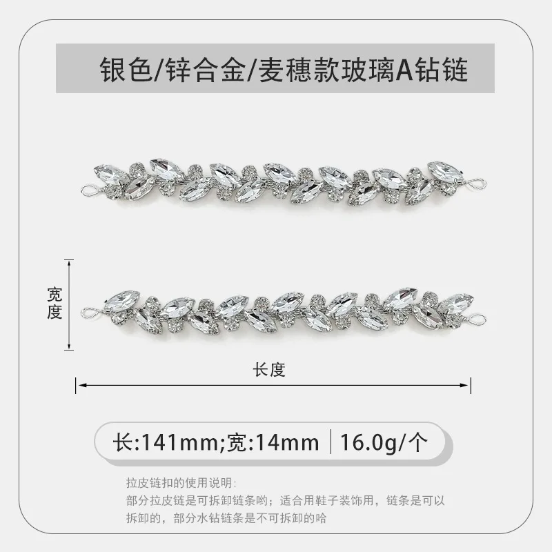 Imagem -06 - Rhinestone Shoe Buckle Bridal Bikini Connector Headband Connector Fivela de Vestuário Lwhb036 12 Pcs Lot