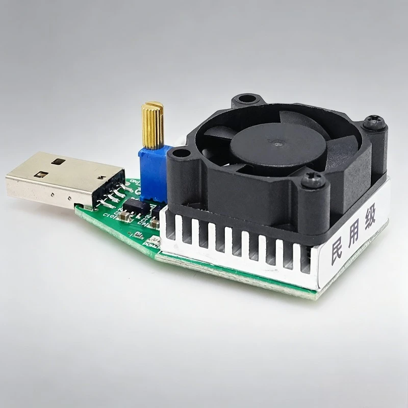 USB Adjustable Constant Current Electronic Load Battery Capacity Tester for Power Bank Aging Discharger Smart Discharge Resistor