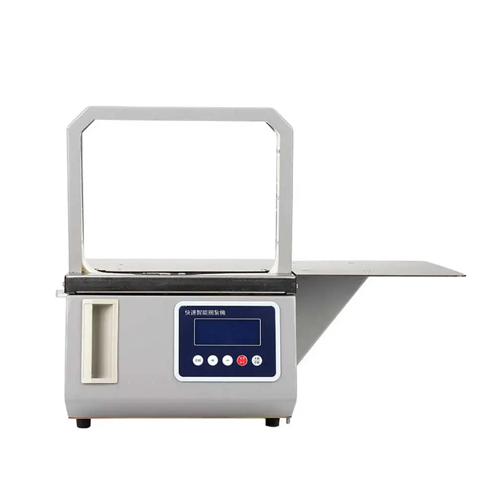 OPP Binding Machine Small Intelligent Induction Binding Machine Supermarket Vegetable Packer Plastic Belt Binding Machine