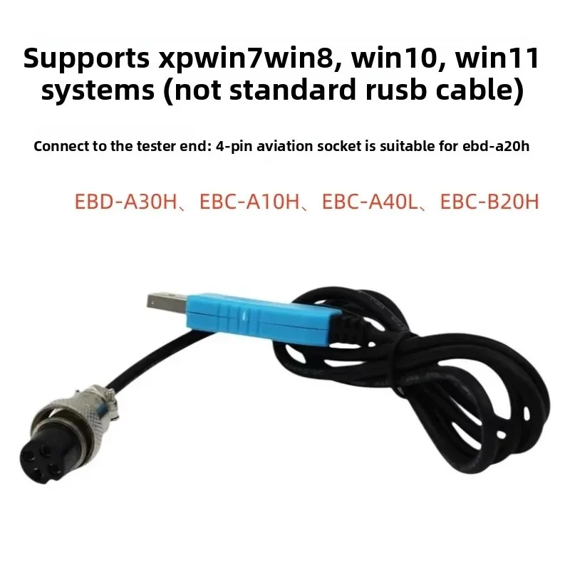 USB to TTL Serial Cable Debugging Support XP/7/8/10 for EBC-A01/A05/A10/A20 Tester