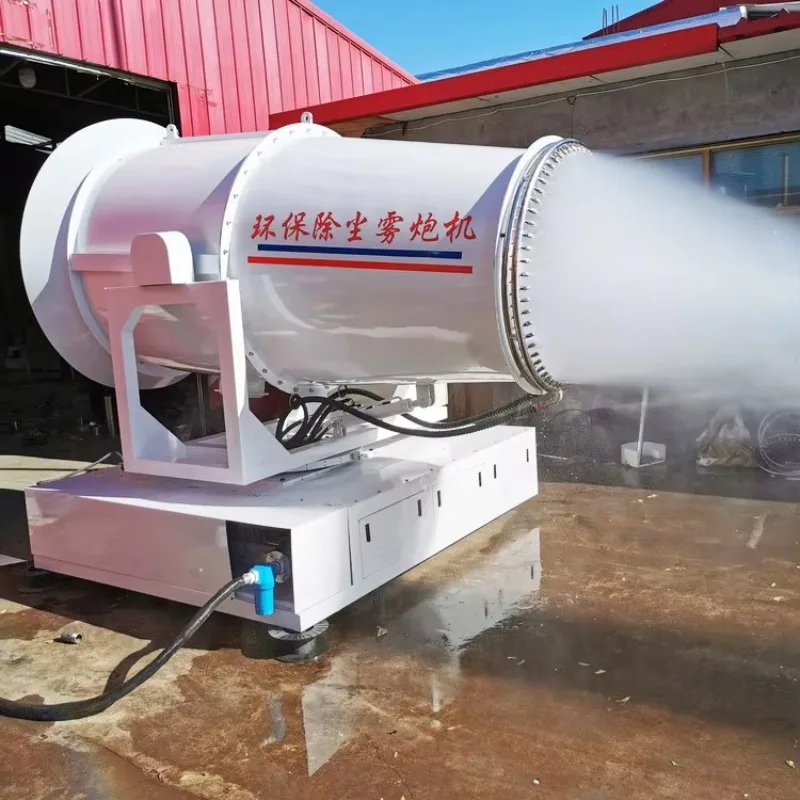 30m Wheeled Portable Fog Cannon Electric Dust Suppressor With Big Capacity Water Storage Tank