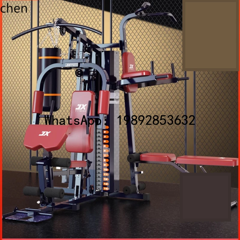 fitness equipment household multi-functional all-in-one set combined sports strength comprehensive trainer
