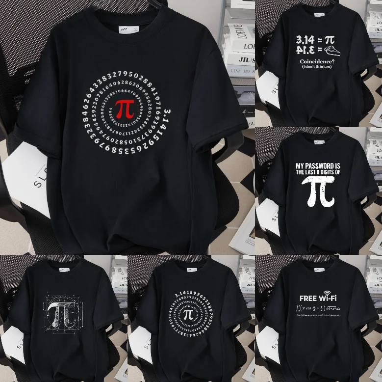 الرياضيات بي رمز قصيرة الأكمام تي شيرت أسود الرياضيات صيغة العلوم محايد عادية تنوعا الرياضيات المتحمسين طالب هدية يومية #1
