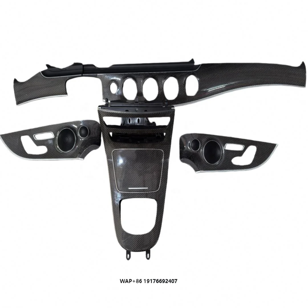 Replacement for  Carbon Fiber Interior Trim Central Door Dash Frame & Panel Kits for W238  E220 E320 E200    Models