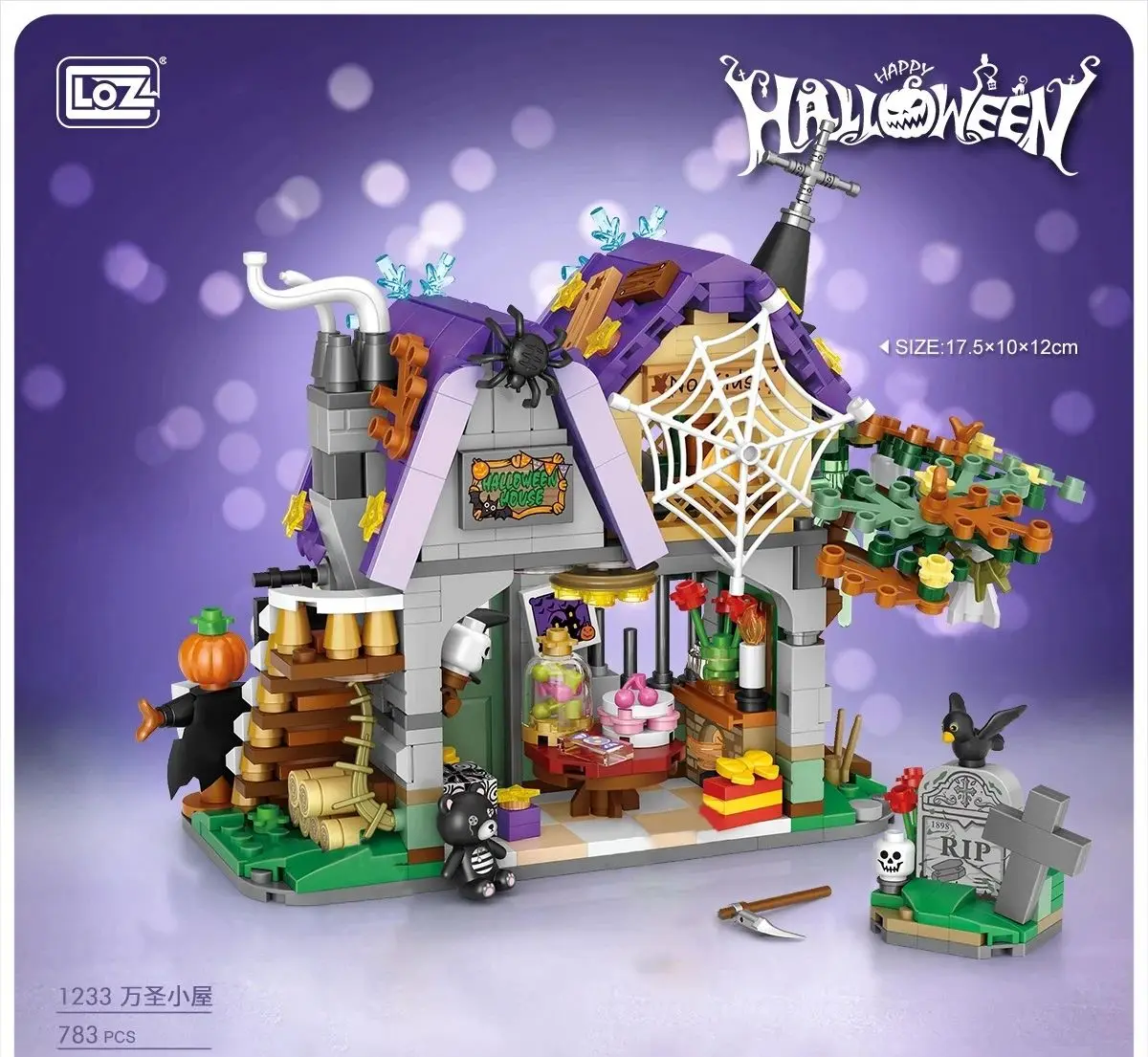 Creative Mini Halloween Pumpkin Carriage Ghost House Block Set Pumpkin Decorative House Bricks Children\'s Toy Gifts