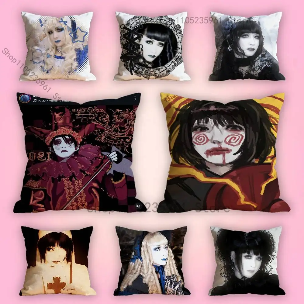 M-Malice M-Mizer Gulu gulu с принтом, полиэстеровая наволочка для подарка на день Святого Валентина