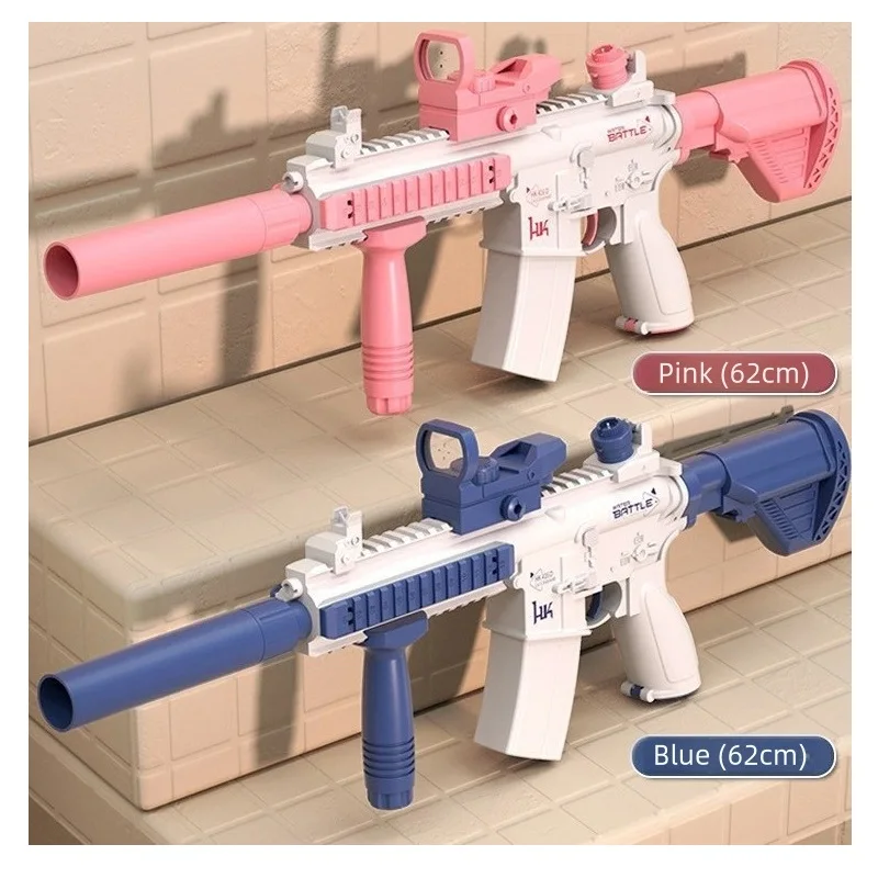 Hot-Selling M416 Electric Water Gun, Rechargeable High-Speed Continuous Water Spray Toy, Long-Range Water Play Toy, Suitable for Summer Swimming Pools, Parties, Beach Activities, Birthdays, Travel Souvenirs, Graduations, Party Gatherings, Christmas, Valentine's Day, Spring Festival, Father's Day, Mother's Day, Teacher's Day, New Year's Day, Qixi Festival, Halloween, Easter, National Day, Children's Day, Suitable as Toy Gifts for Boys and Girls