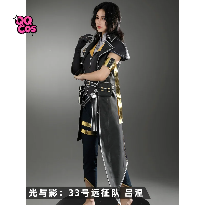 أزياء لوس وأومبرا لون أومبرا التأثيرية أزياء الهالوين كرنفال حفلة عيد الميلاد لعب الأدوار ملابس QQ Cos