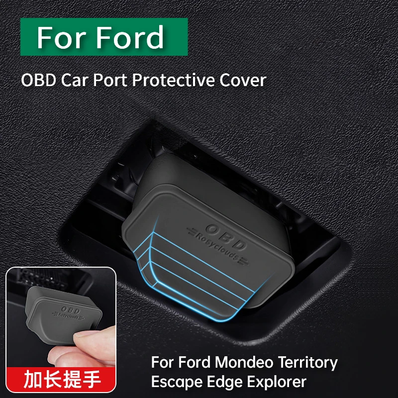For Ford Mondeo Territory Escape Edge Explorer Silicone OBD Port Protective Cover Diagnostic Interface Waterproof Cover
