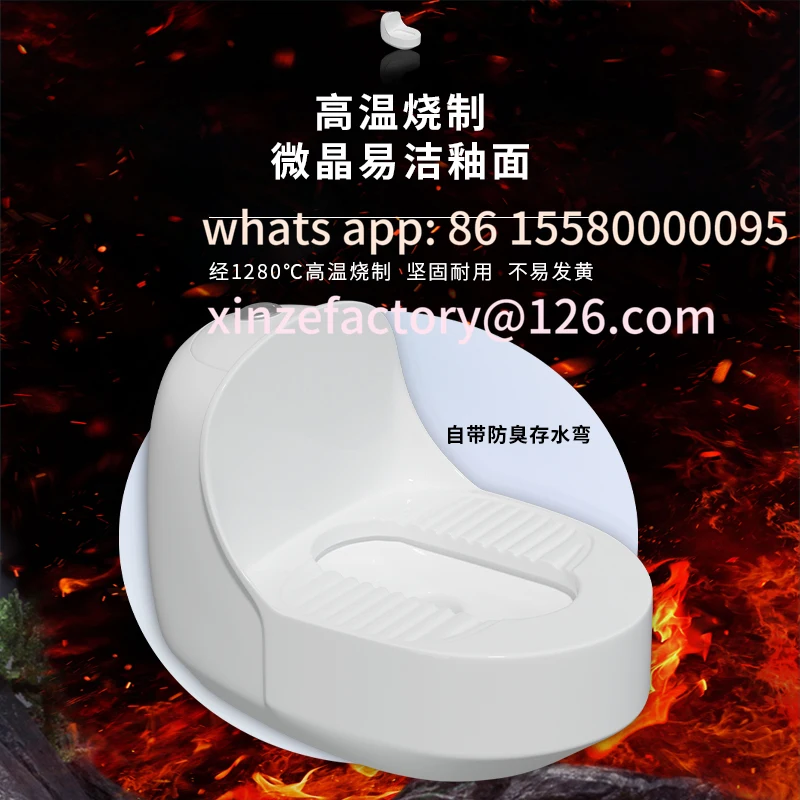 

Customizable cutting table dual-purpose squatting dual-purpose toilet integrated